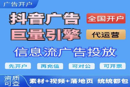 百度竞价托管助力企业品牌升级