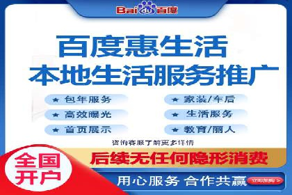 SEM代理成功案例：提升品牌曝光率